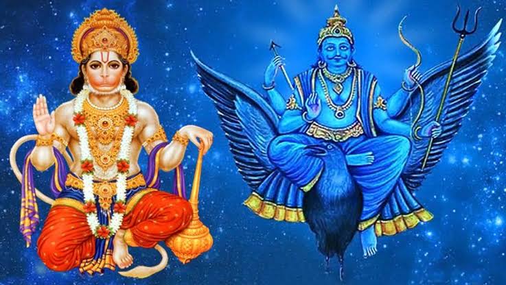 Jai Shree Ram!!!
om pram preem proum sah shanishcharaya nama